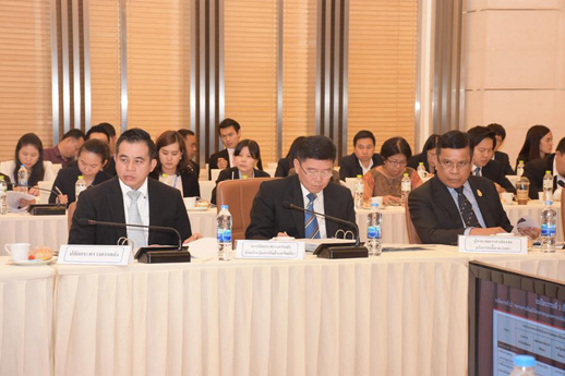 การประชุมคณะกรรมการนโยบายการให้เอกชนร่วมลงทุนในกิจการของรัฐ ครั้งที่ 5/2560