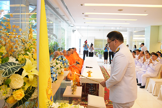 สคร.ร่วมพิธีทำบุญตักบาตรพระสงฆ์และพิธีลงนามถวายพระพร เนื่องในโอกาสวันเฉลิมพระชนมพรรษา สมเด็จพระบรมราชชนนีพันปีหลวง