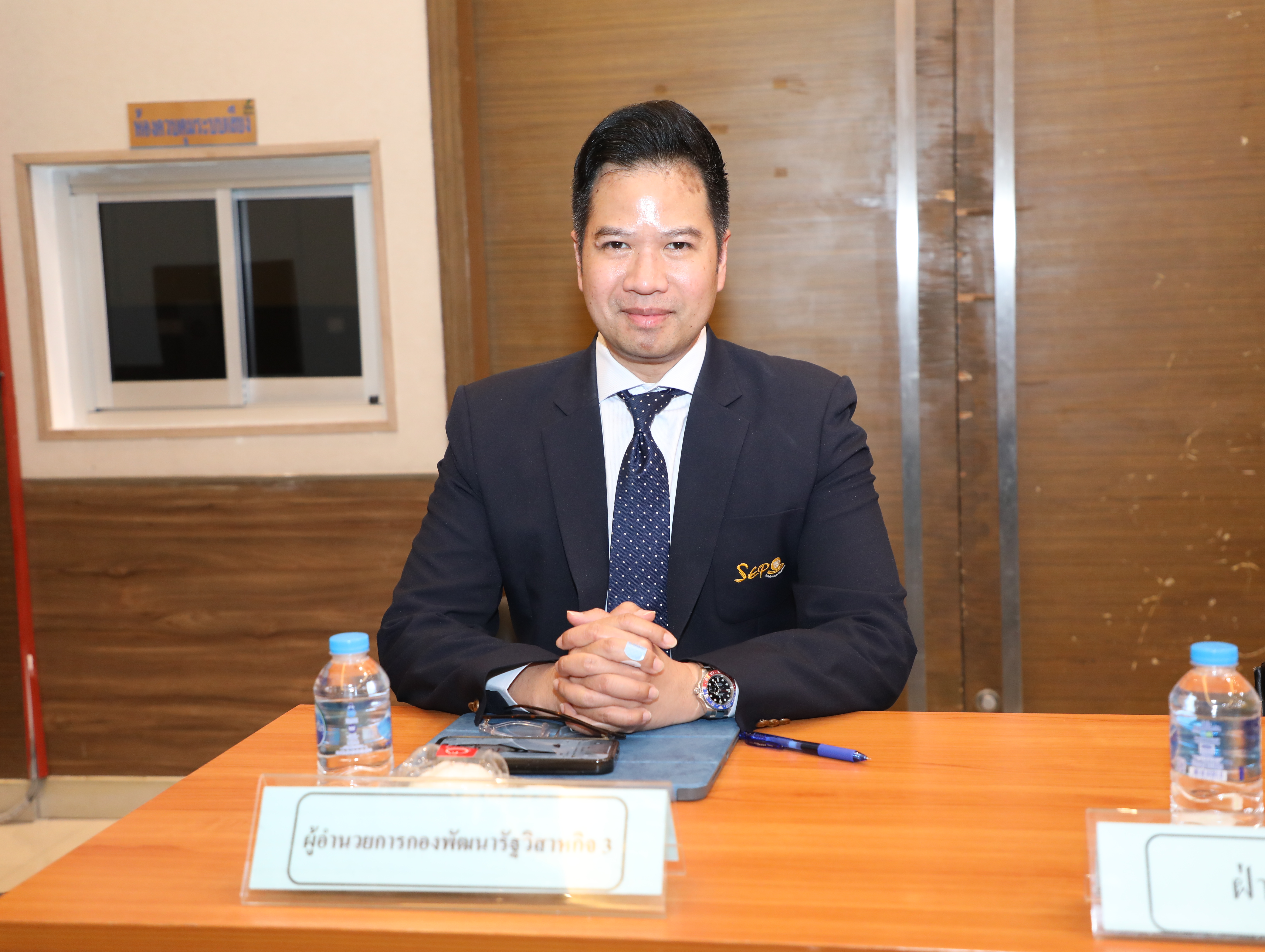 สคร. ได้จัดการประชุมเพื่อมอบนโยบายในการดำเนินโครงการคู่ความร่วมมือของรัฐวิสาหกิจ