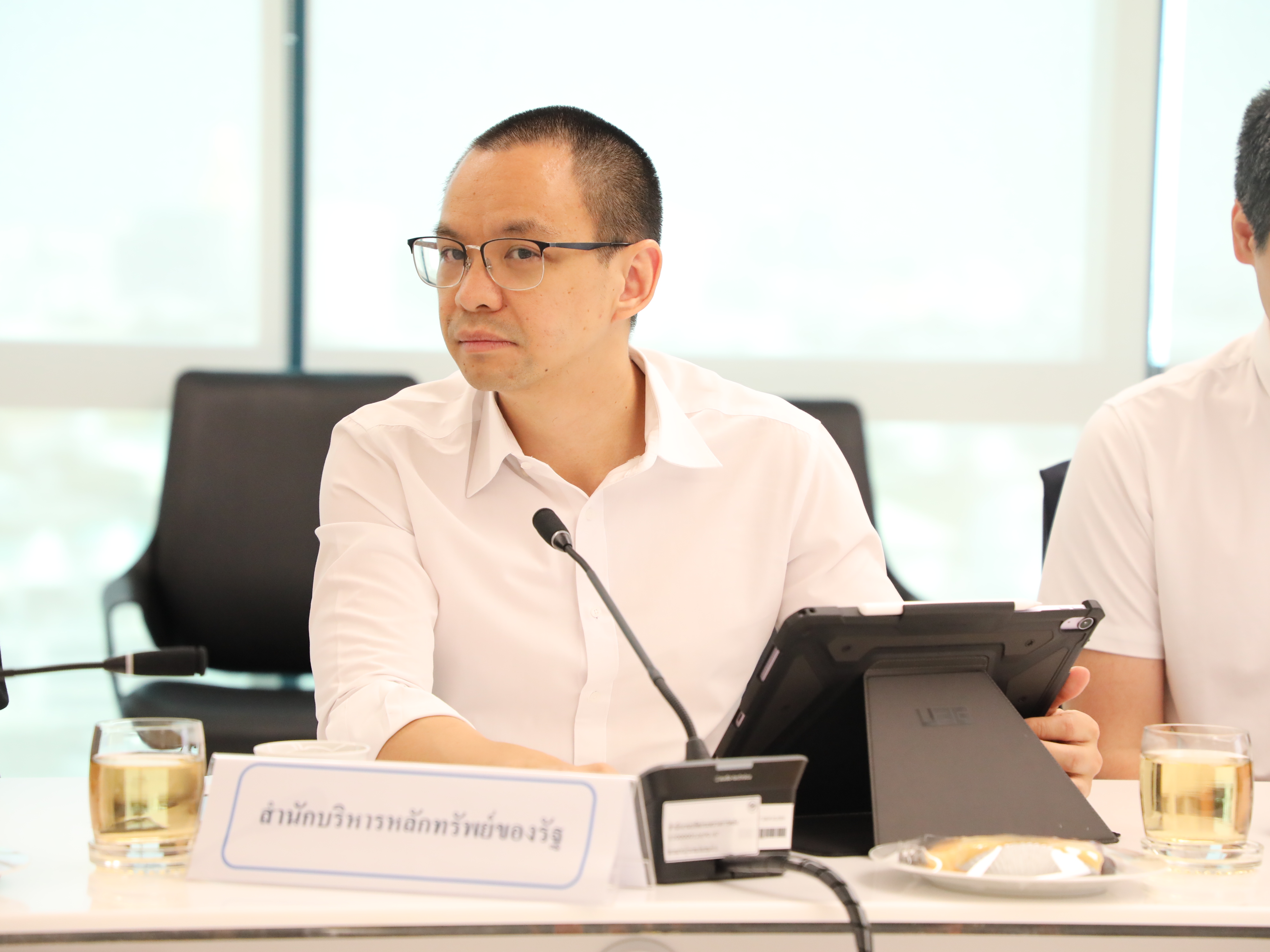 สำนักงานคณะกรรมการนโยบายรัฐวิสาหกิจ จัดการประชุมหารือการพิจารณาแหล่งเงินทางเลือกในการดำเนินโครงการโครงสร้างพื้นฐานของรัฐวิสาหกิจ