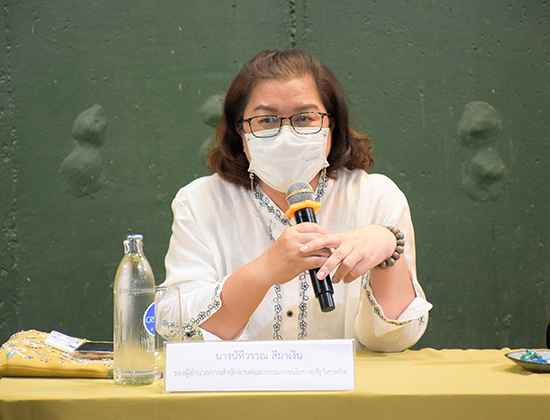 สคร. จัดโครงการสัมมนาเพื่อพัฒนาองค์กร ครั้งที่ 2/2565 ภายใต้หัวข้อ 