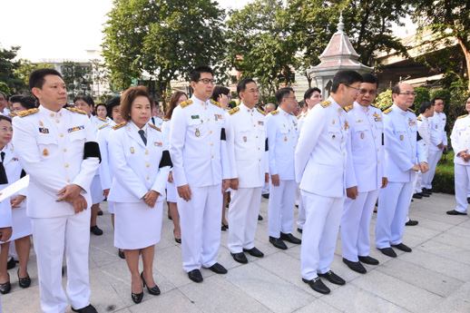สคร. ร่วมกิจกรรมรวมพลังเพื่อน้อมถวายพระบาทสมเด็จพระปรมินทรมหาภูมิพลอดุลยเดชฯ