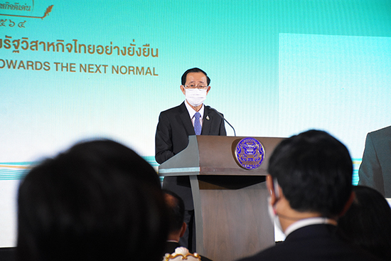 สคร. จัดงานมอบรางวัลรัฐวิสาหกิจดีเด่น ปี 2564 “ก้าวสู่ยุควิถีใหม่ด้วยพลังรัฐวิสาหกิจไทยอย่างยั่งยืน   Sustainable Moving Towards The Next Normal”