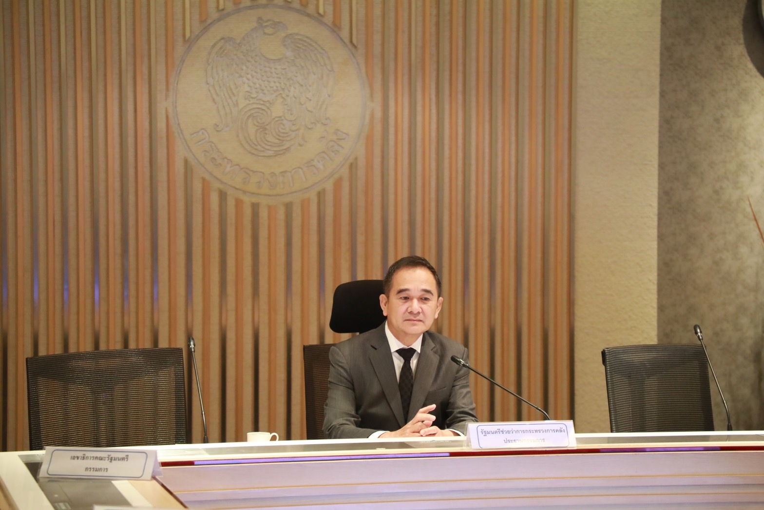 สคร. ได้จัดการประชุมคณะกรรมการพิจารณาโครงการสลากการกุศล ครั้งที่ 1/2567