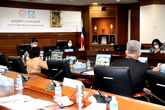 สคร. ประชุมหารือร่วมกับคณะกรรมการการเคหะแห่งชาติ