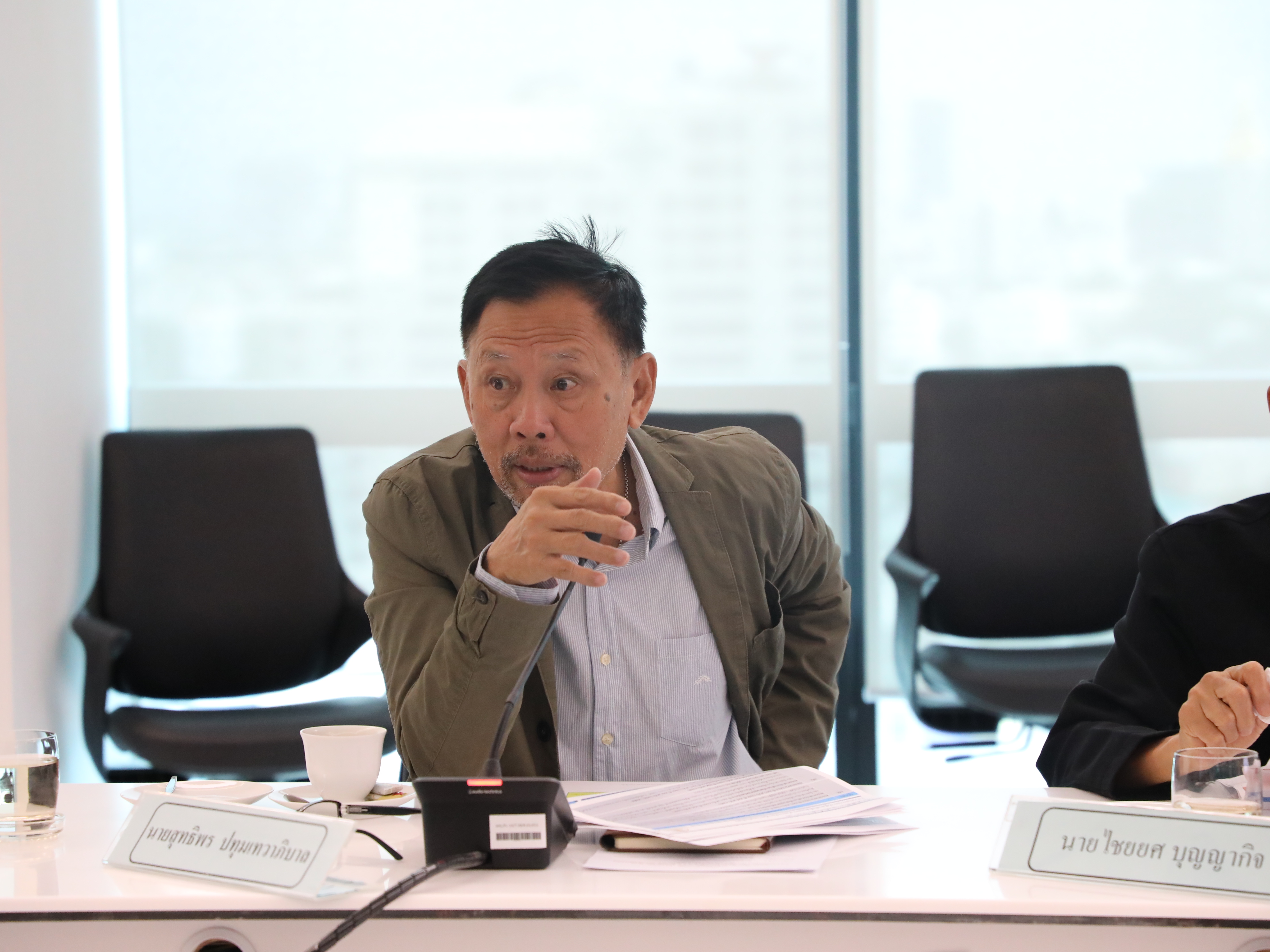 สำนักงานคณะกรรมการนโยบายรัฐวิสาหกิจ จัดการประชุมคณะกรรมการตัดสินรางวัลรัฐวิสาหกิจดีเด่น ประจำปี 2568