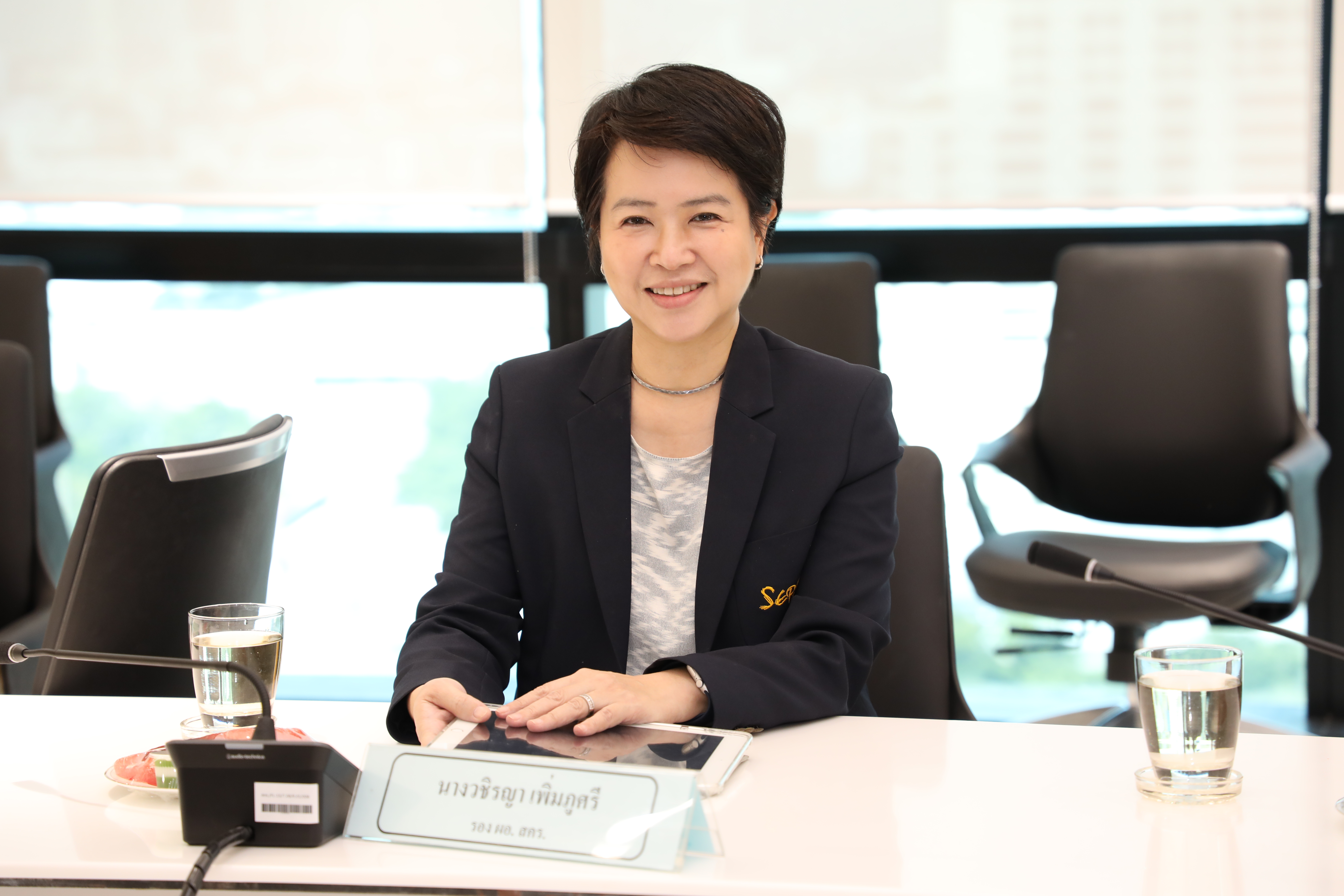       สำนักงานคณะกรรมการนโยบายรัฐวิสาหกิจ (สคร.) ได้จัดการประชุมคณะกรรมการประเมินผลการดำเนินงานรัฐวิสาหกิจ ครั้งที่ 8/2567 