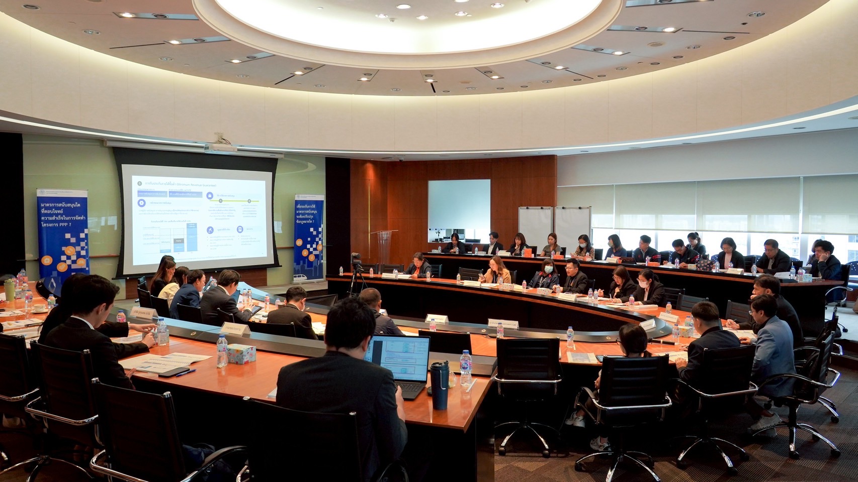 สำนักงานคณะกรรมการนโยบายรัฐวิสาหกิจ จัดการประชุมกลุ่มย่อย (Focus Group) เพื่อรับฟังความคิดเห็นเกี่ยวกับร่างรายการมาตรการสนับสนุนทางการเงินและไม่ใช่ทางการเงินอื่น ตามมาตรา 23 (3) แห่งพระราชบัญญัติการร่วมลงทุนระหว่างรัฐและเอกชน พ.ศ. 2562