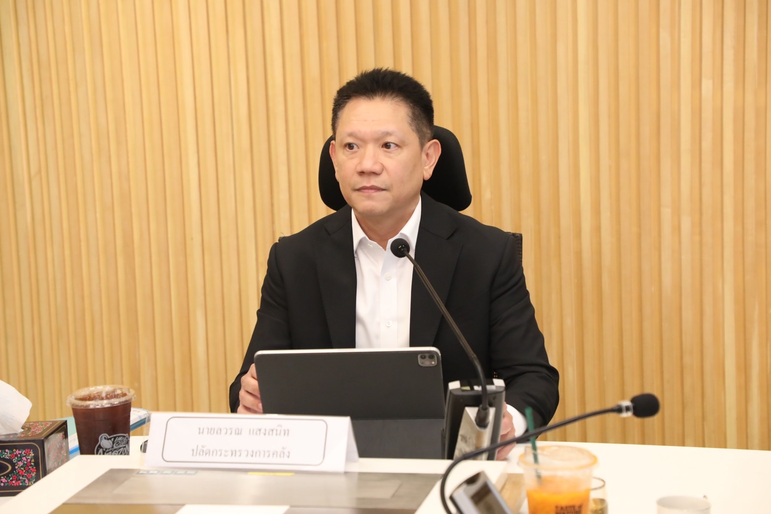 สำนักงานคณะกรรมการนโยบายรัฐวิสาหกิจ (สคร.) จัดการประชุมคณะกรรมการจัดทำบัญชีรายชื่อกรรมการรัฐวิสาหกิจ ครั้งที่ 1/2567 