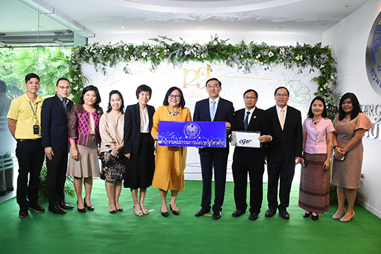 สคร. ร่วมแสดงความยินดีครบรอบวันสถาปนากรมบัญชีกลางปีที่ 129