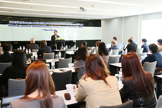 สคร. เข้าร่วมเป็นวิทยากรในงาน APEC Life Sciences Innovation Forum / Asia-Pacific Financial Forum Dialogue