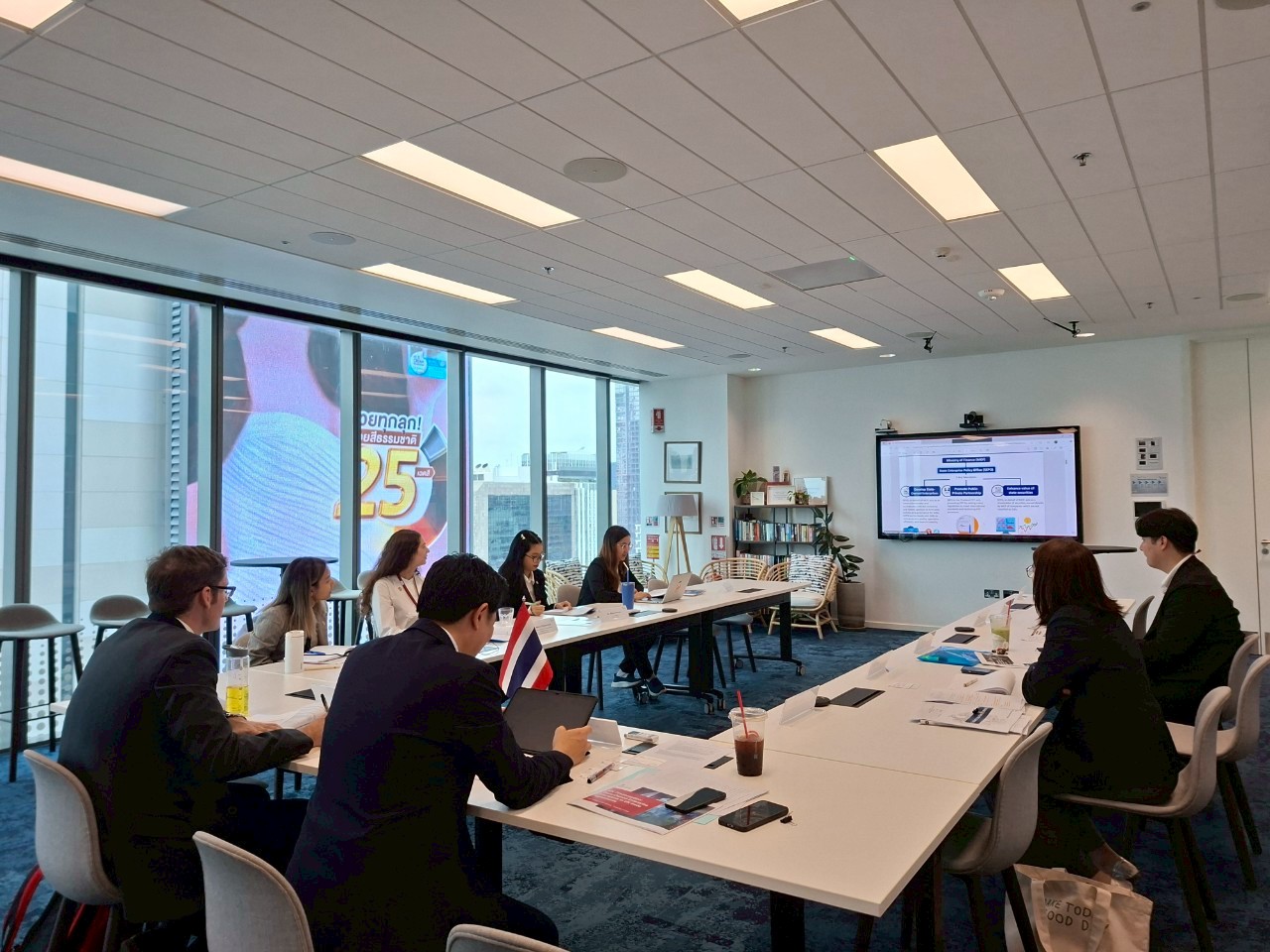 สคร. เข้าร่วมการประชุมเชิงปฏิบัติการ UK-TH Workshop 2025 ภายใต้แผนการดำเนินงาน ไทย-สหราชอาณาจักร 2.0 เรื่อง “การแข่งขัน การอุดหนุน และรัฐวิสาหกิจ” 