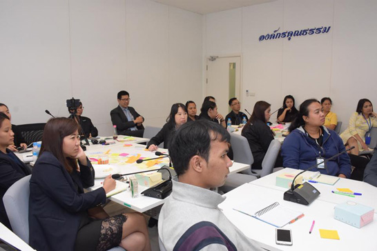สคร. จัดโครงการโรงเรียน สคร. หลักสูตรการพัฒนาและสร้างสรรค์นวัตกรรม
