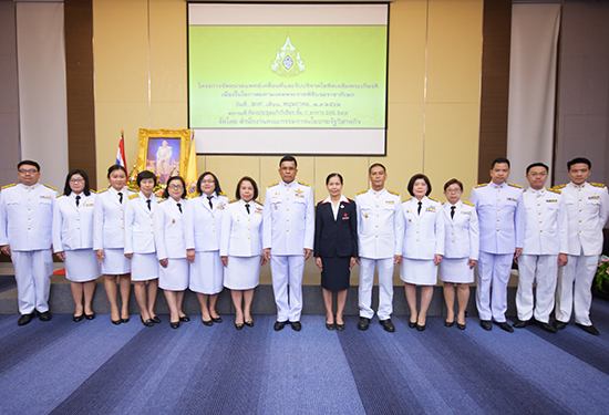 สคร. จัดโครงการจัดหน่วยแพทย์เคลื่อนที่และรับบริจาคโลหิตเฉลิมพระเกียรติ เนื่องในโอกาสมหามงคลพระราชพิธีราชาภิเษก