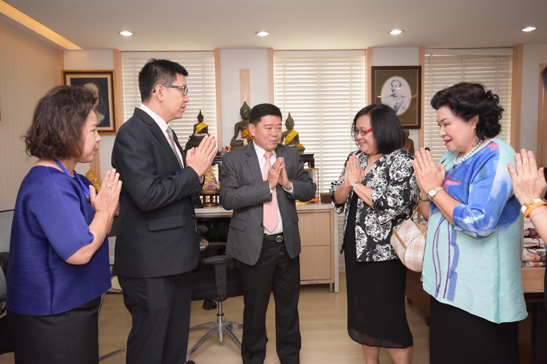 สคร. สวัสดีปีใหม่ 2561 ผู้บริหารระดับสูงกระทรวงการคลัง
