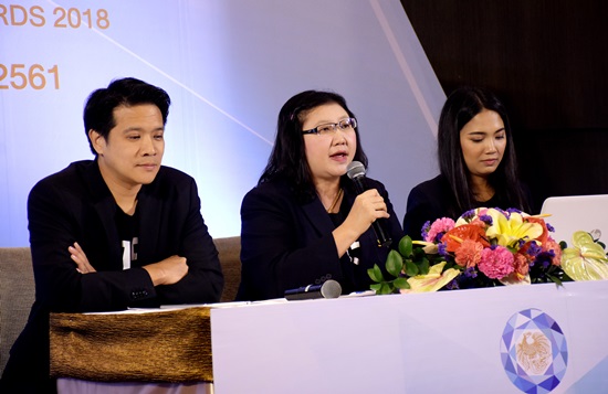 สคร.เข้าร่วมโครงการประกวดรางวัลเพชรวายุภักษ์ ครั้งที่ 7