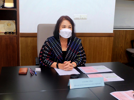 สคร. ประชุมหารือร่วมกับคณะกรรมการ กกท.