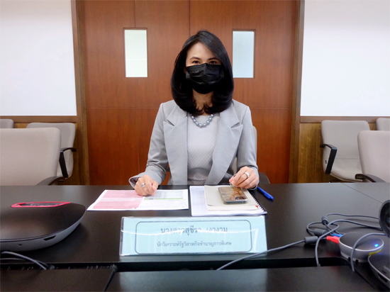 สคร. ประชุมหารือร่วมกับคณะกรรมการ กกท.