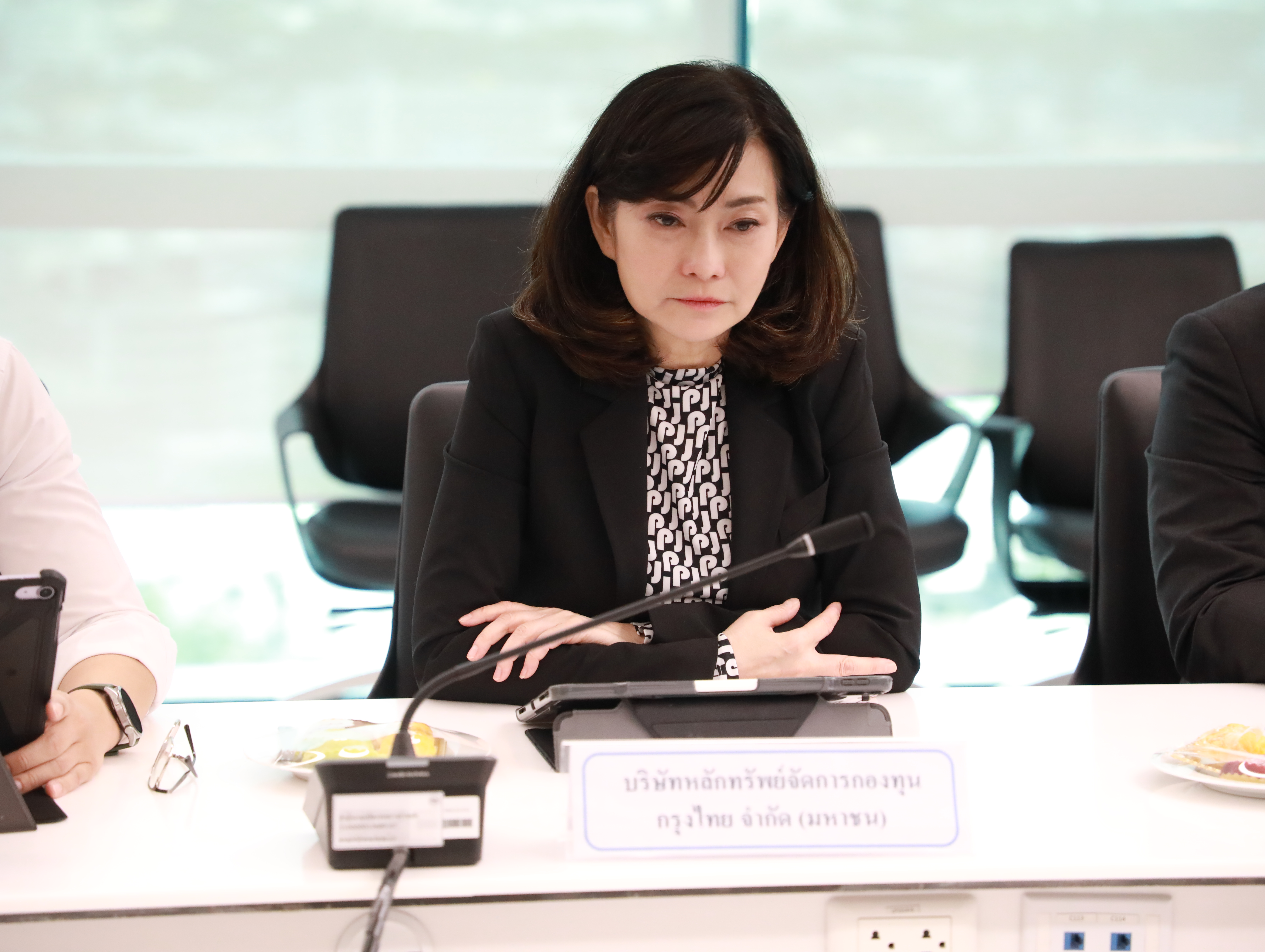 สคร. จัดการประชุมการพิจารณาการระดมทุนผ่านกองทุนรวมโครงสร้างพื้นฐาน (Infrastructure Fund : IFF) 