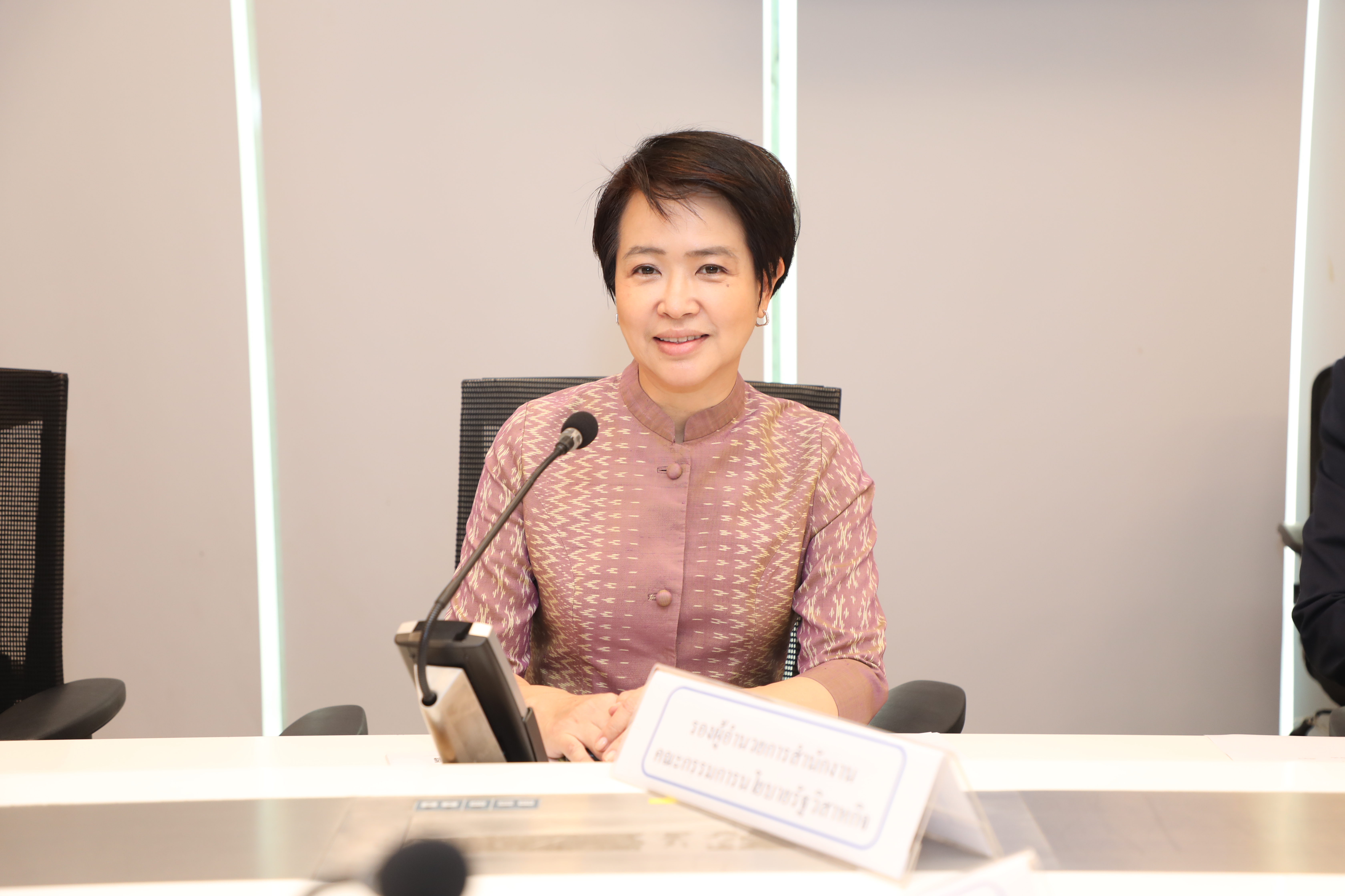 สคร. ได้จัดการประชุมคณะกรรมการสรรหากรรมการผู้ทรงคุณวุฒิในคณะกรรมการนโยบายการร่วมลงทุนระหว่างรัฐและเอกชน ครั้งที่ 1/2567 