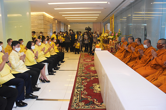 สคร. ร่วมตักบาตรถวายพระราชกุศลแด่ในหลวงรัชกาลที่ 9