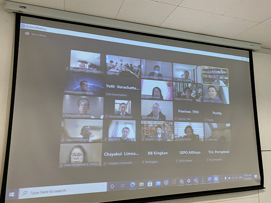 สคร. จัดการประชุมคณะกรรมการประเมินผลฯ ผ่านสื่ออิเล็กทรอนิกส์ ครั้งที่ 6/2564