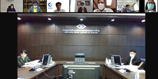 สคร. ประชุมหารือร่วมกับคณะกรรมการการรถไฟฟ้าขนส่งมวลชนแห่งประเทศไทย