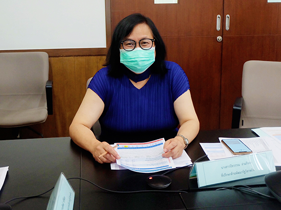 สคร. ประชุมหารือร่วมกับคณะกรรมการการประปานครหลวง