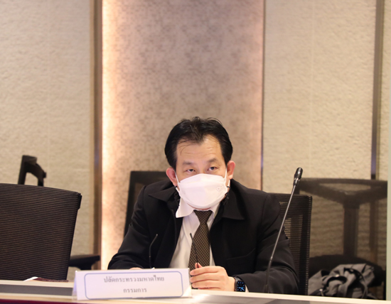 สคร. จัดการประชุมคณะกรรมการพิจารณาโครงการสลากการกุศล ครั้งที่ 2/2566