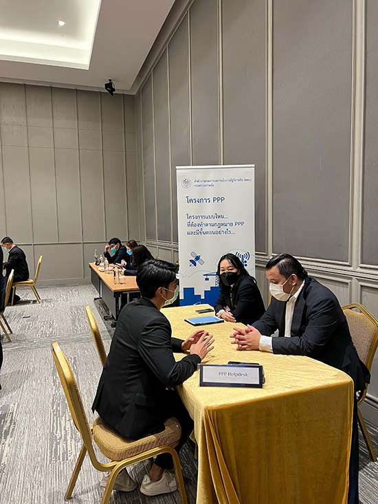 สำนักงานคณะกรรมการนโยบายรัฐวิสาหกิจ (สคร.) ได้จัดสัมมนา “การสร้างความรู้ความเข้าใจเกี่ยวกับภารกิจของสำนักงานคณะกรรมการนโยบายรัฐวิสาหกิจและการร่วมลงทุนระหว่างรัฐและเอกชน ตามพระราชบัญญัติการร่วมลงทุนระหว่างรัฐและเอกชน พ.ศ. ๒๕๖๒” เมื่อวันที่ ๒๔ สิงหาคม ๒๕๖๕ 