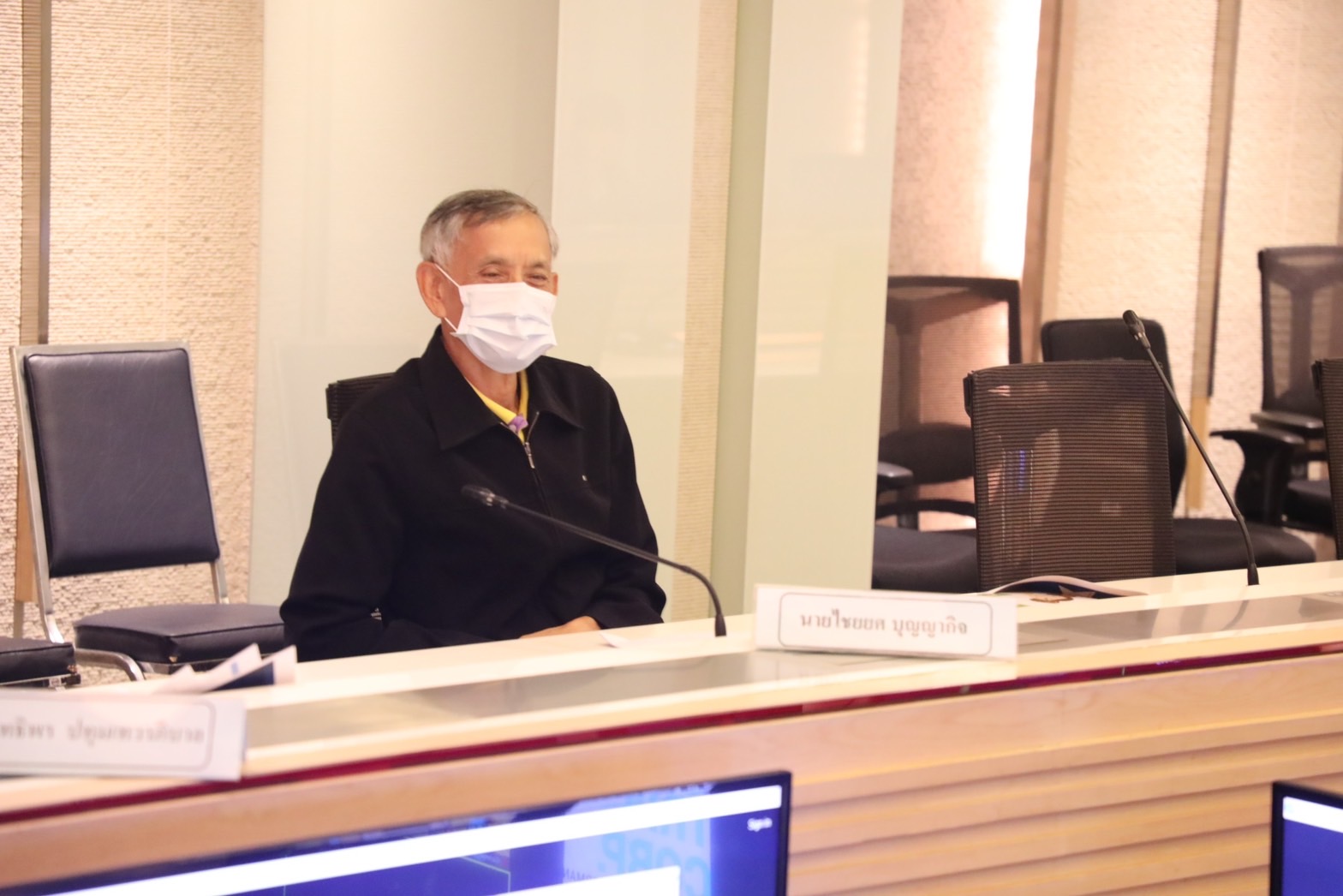 สคร. จัดการประชุมคณะกรรมการตัดสินรางวัลรัฐวิสาหกิจดีเด่น ประจำปี 2567