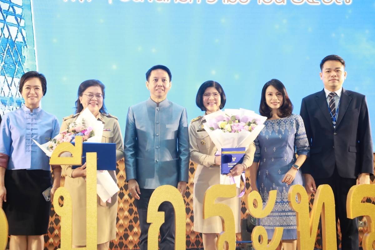 สคร. เข้าร่วมงานวันสถาปนากระทรวงการคลัง ครบรอบ 149 ปี 