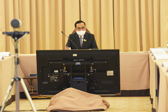 สคร. จัดการประชุม คนร. ครั้งที่ 1