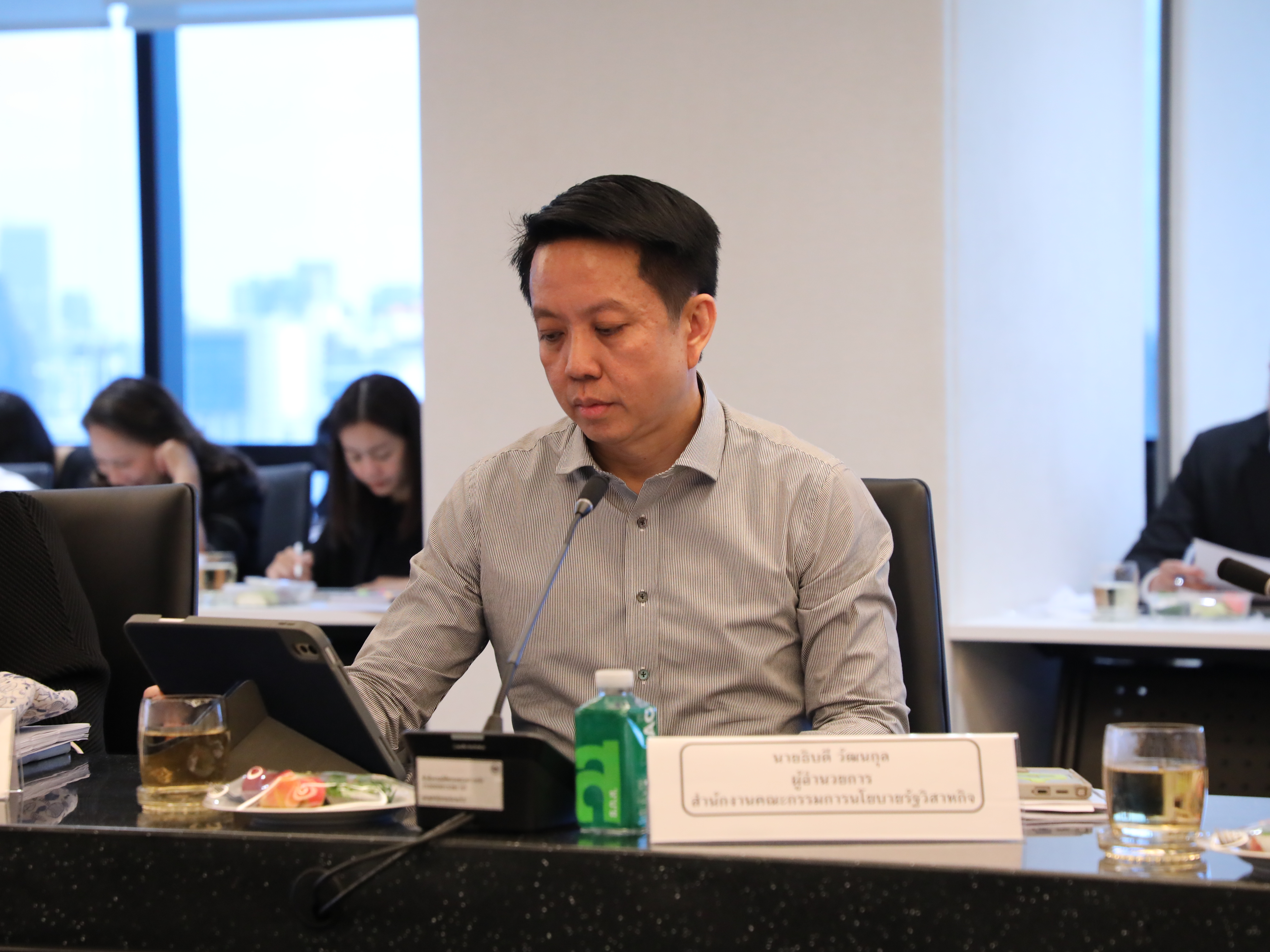 สำนักงานคณะกรรมการนโยบายรัฐวิสาหกิจ ได้จัดการประชุมคณะกรรมการนโยบายรัฐวิสาหกิจ ครั้งที่ 3/2569
