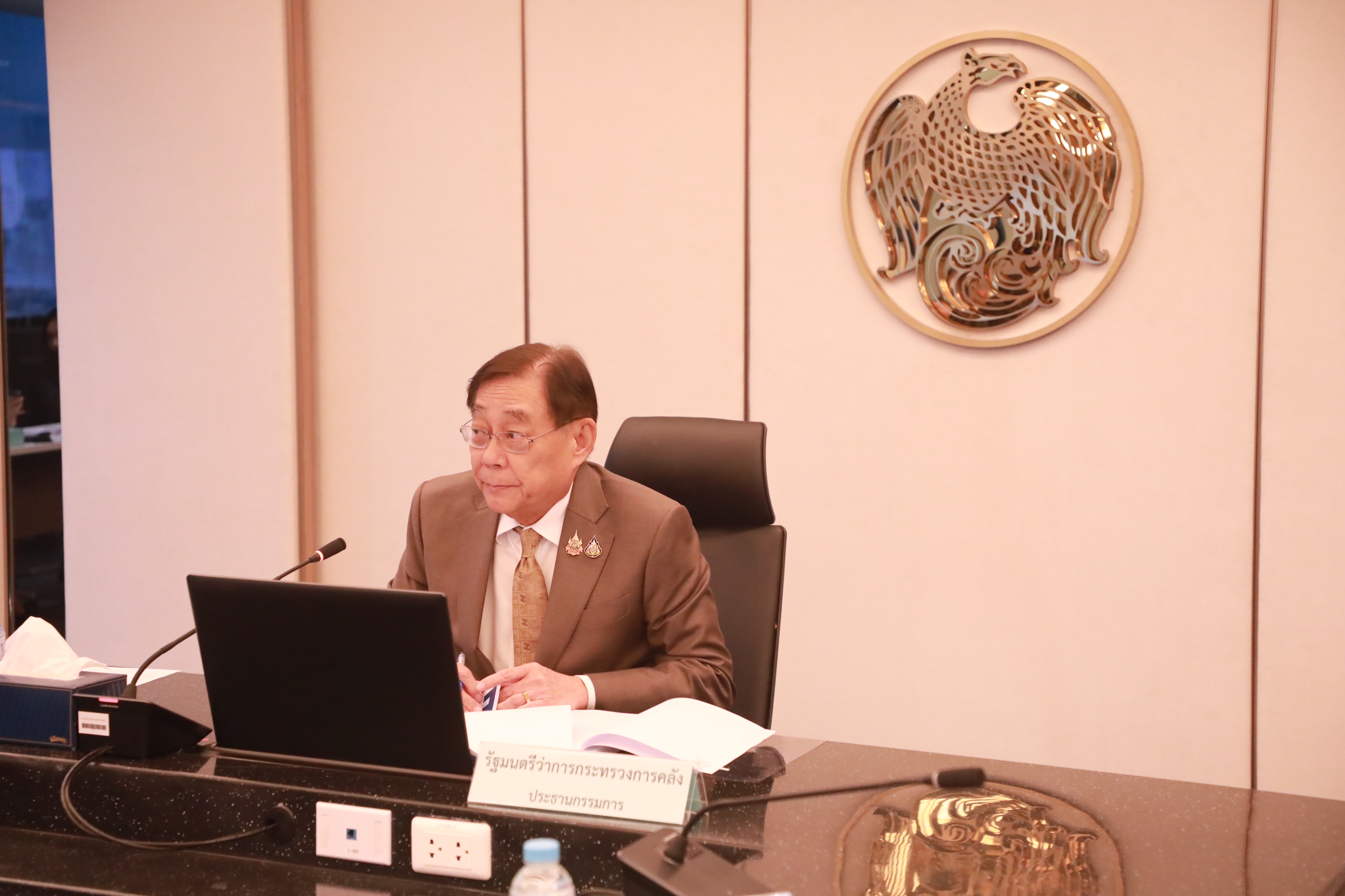 การประชุมคณะกรรมการติดตามเร่งรัดการเบิกจ่ายงบประมาณและการใช้จ่ายภาครัฐ (คณะกรรมการฯ) ครั้งที่ 4/2567 