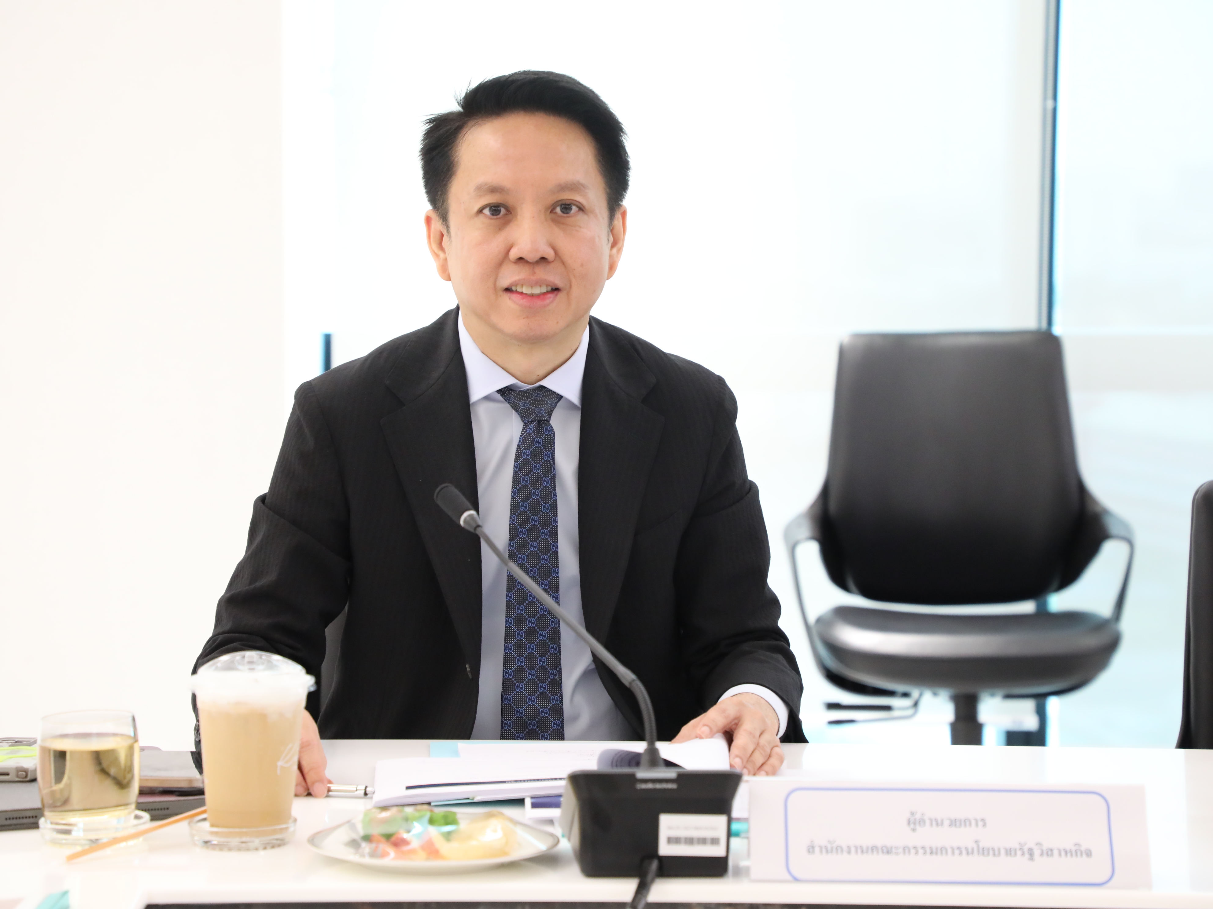 สำนักงานคณะกรรมการนโยบายรัฐวิสาหกิจ จัดประชุมคณะอนุกรรมการกลั่นกรองแผนการแก้ไขปัญหารัฐวิสาหกิจ ครั้งที่ 4/2568