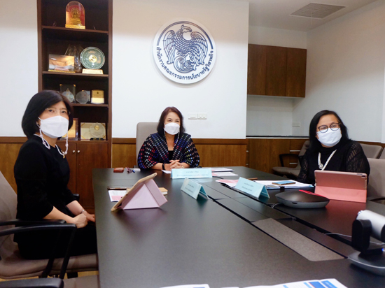 สคร. ประชุมหารือร่วมกับคณะกรรมการ กกท.