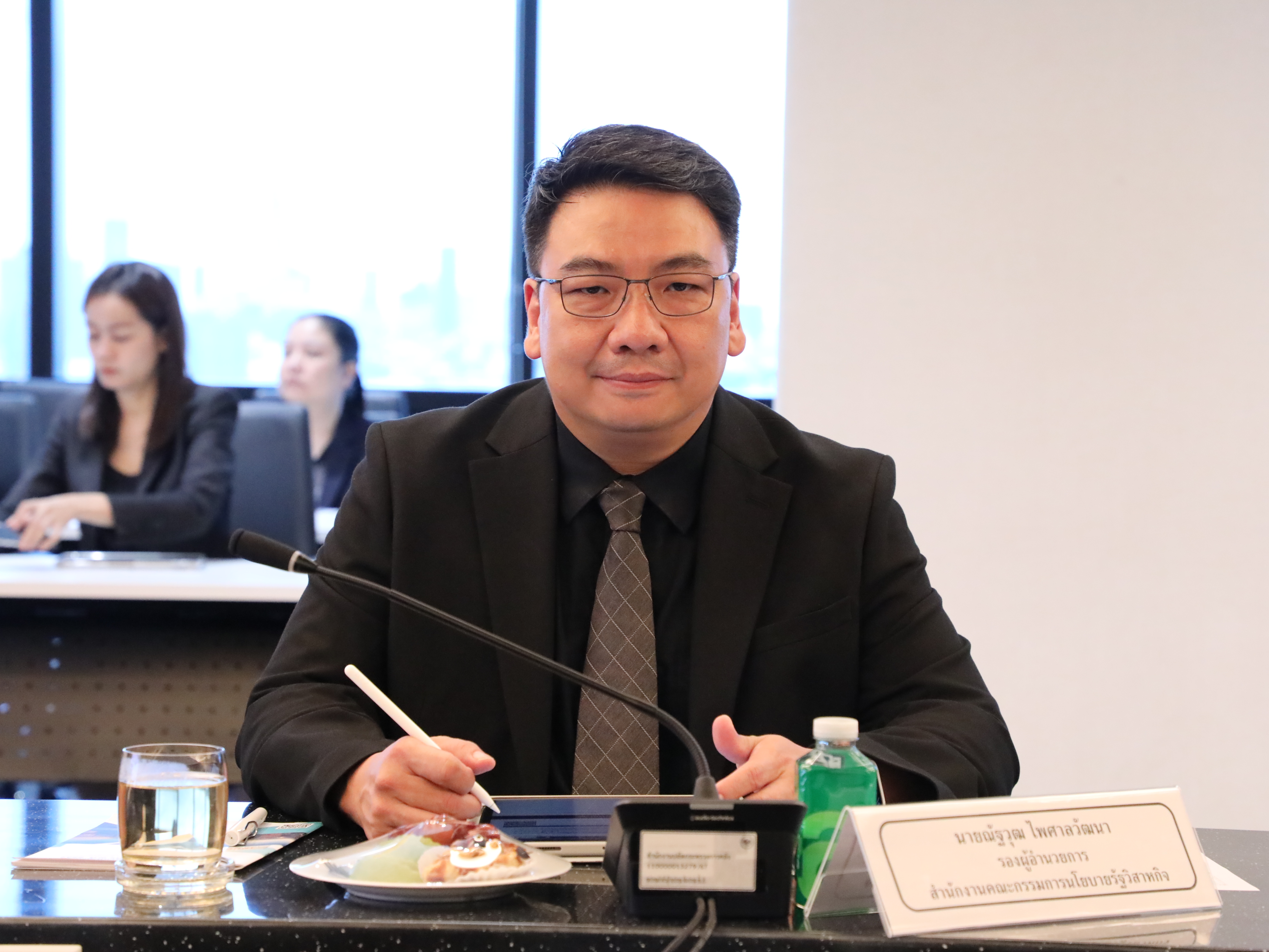 สำนักงานคณะกรรมการนโยบายรัฐวิสาหกิจ ได้จัดการประชุมคณะกรรมการนโยบายรัฐวิสาหกิจ ครั้งที่ 4/2569