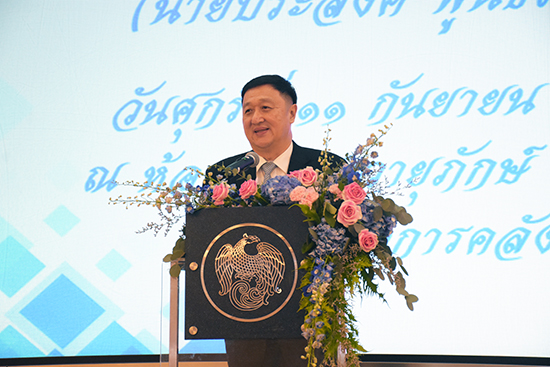 สคร. เข้าร่วมพิธีมอบโล่ที่ระลึกผู้เกษียณอายุราชการ ประจำปีงบประมาณ พ.ศ. 2563