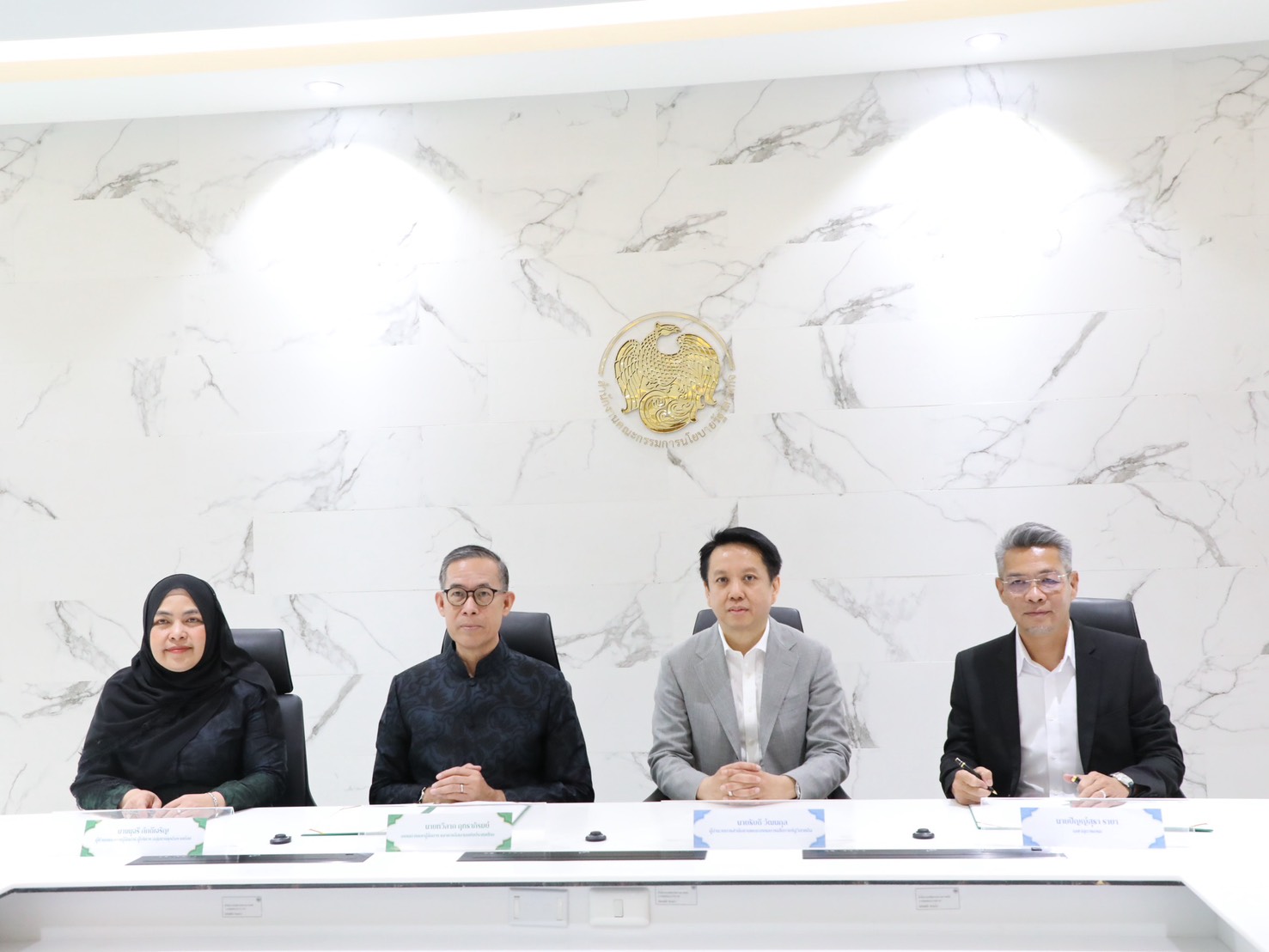 สำนักงานคณะกรรมการนโยบายรัฐวิสาหกิจ โดยนายธิบดี วัฒนกุล ผู้อำนวยการ สคร. และธนาคารอิสลามแห่งประเทศไทย โดยนายทวีลาภ ฤทธาภิรมย์ กรรมการและผู้จัดการ ธอท. ลงนามบันทึกข้อตกลงความร่วมมือด้านการให้บริการทางการเงินตามหลักชะรีอะฮ์ให้แก่บุคลากร สคร