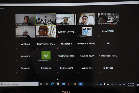 สคร. จัดการประชุมคณะกรรมการประเมินผลฯ ผ่านสื่ออิเล็กทรอนิกส์ ครั้งที่ 3/2564