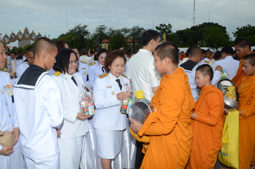 สคร. ร่วมพิธีทำบุญตักบาตรถวายพระราชกุศล และถวายพระพรชัยมงคลฯ