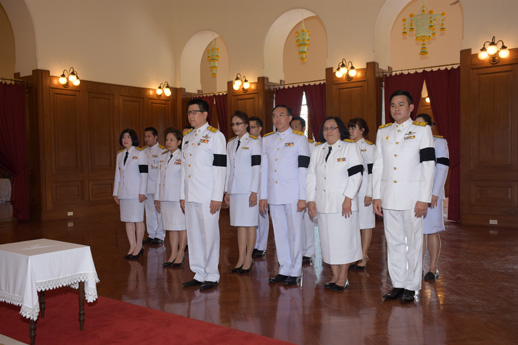 สคร. ลงนามถวายพระพรชัยมงคลสมเด็จพระเจ้าอยู่หัวมหาวชิราลงกรณ บดินทรเทพยวรางกูร