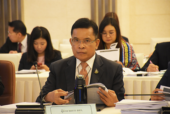 สคร. จัดการประชุมคณะกรรมการประเมินผลงานรัฐวิสาหกิจ ครั้งที่ 2/2563