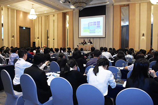 สคร. จัดสัมมนาถ่ายทอดความรู้และรับฟังความคิดเห็นเกี่ยวกับมาตรการลดผลกระทบจากปฏิบัติตาม IFRS 9