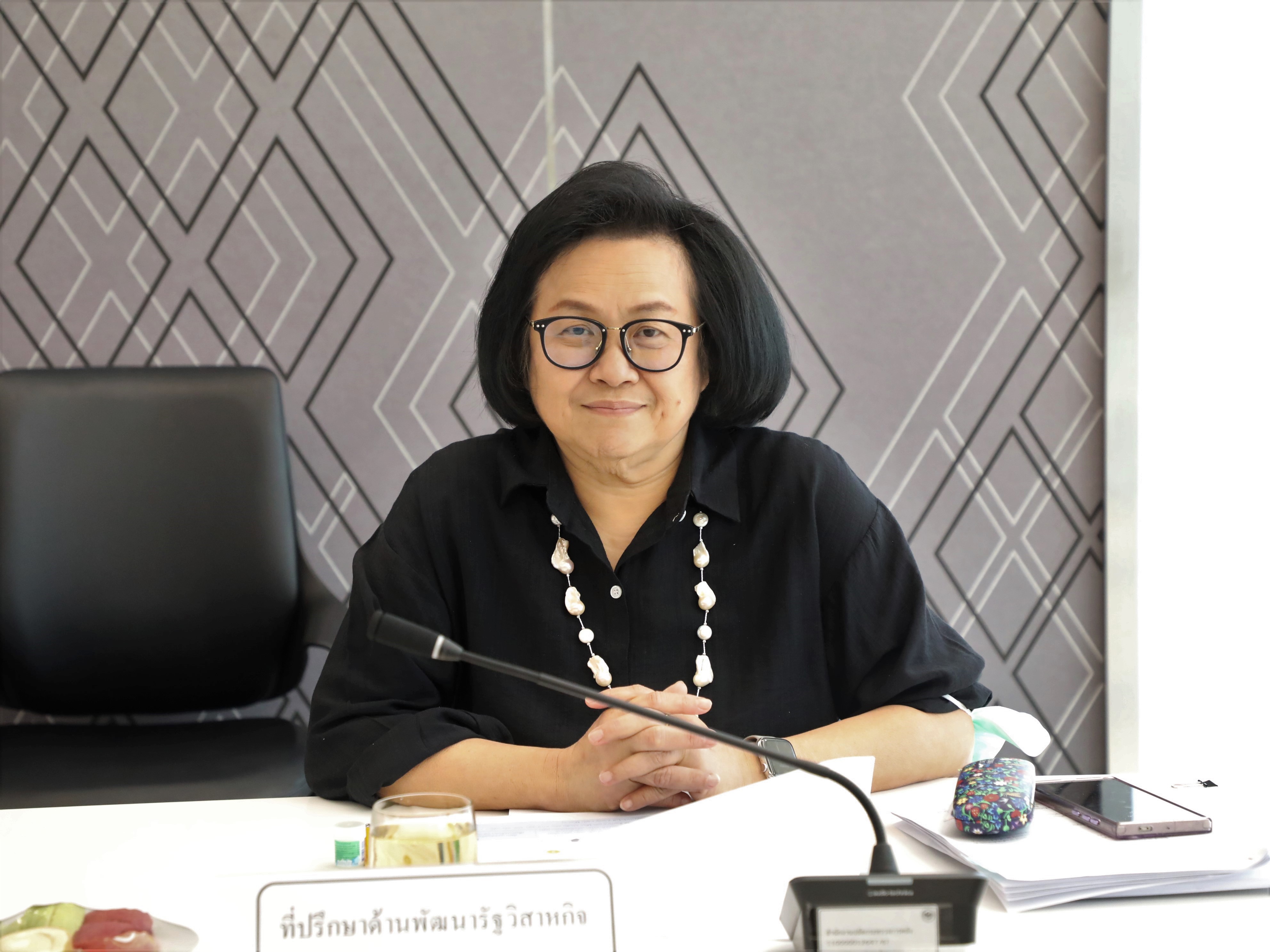 สำนักงานคณะกรรมการนโยบายรัฐวิสาหกิจ จัดการประชุมคณะอนุกรรมการจัดทำแผนพัฒนารัฐวิสาหกิจ ครั้งที่ 3/2569