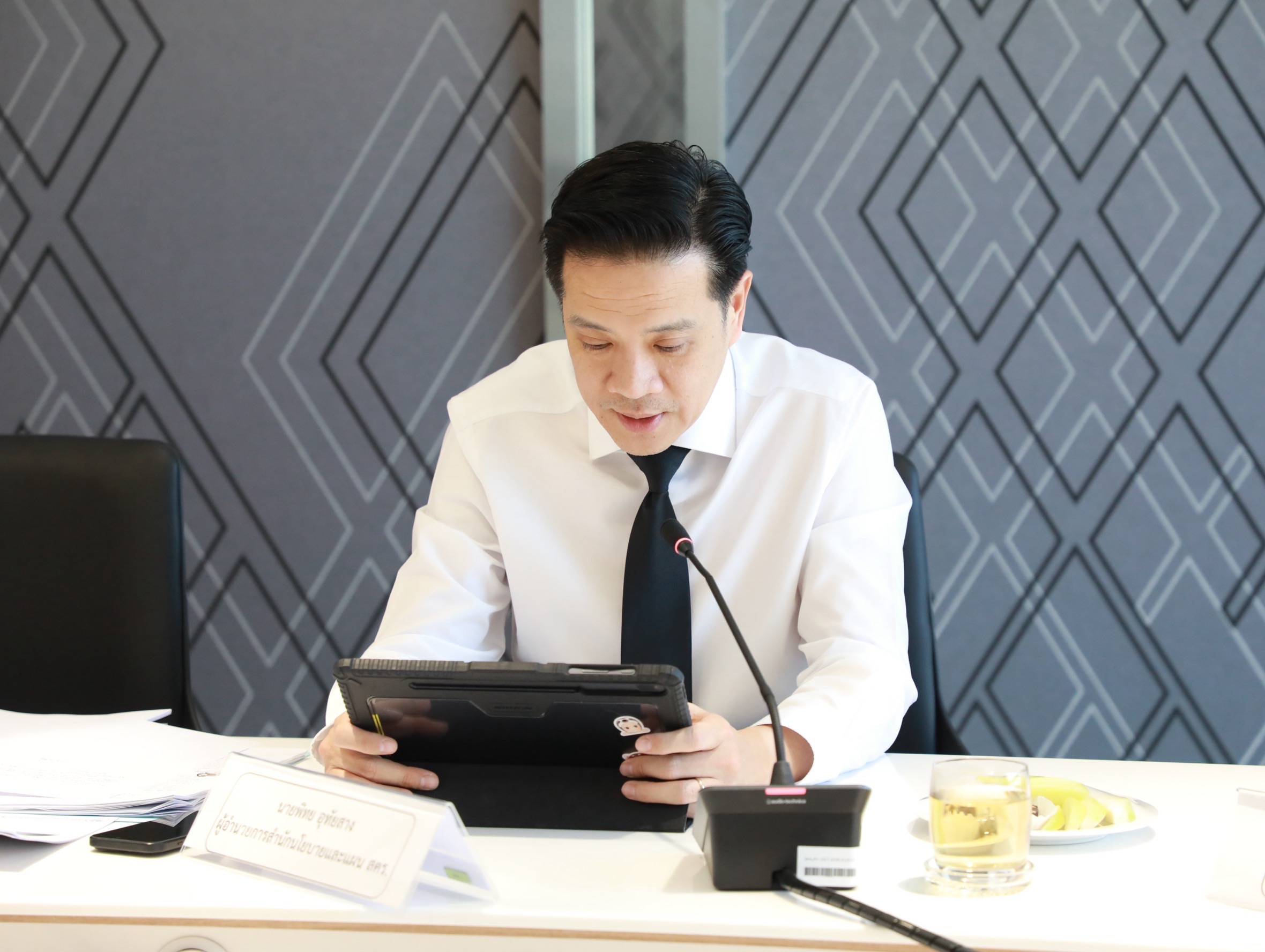 สำนักงานคณะกรรมการนโยบายรัฐวิสาหกิจ จัดการประชุมคณะกรรมการกลั่นกรองกรรมการรัฐวิสาหกิจ ครั้งที่ 9/2568