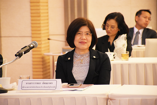 สคร. จัดสัมมนาในหัวข้อ Digital Economy Infrastructure of Thailand