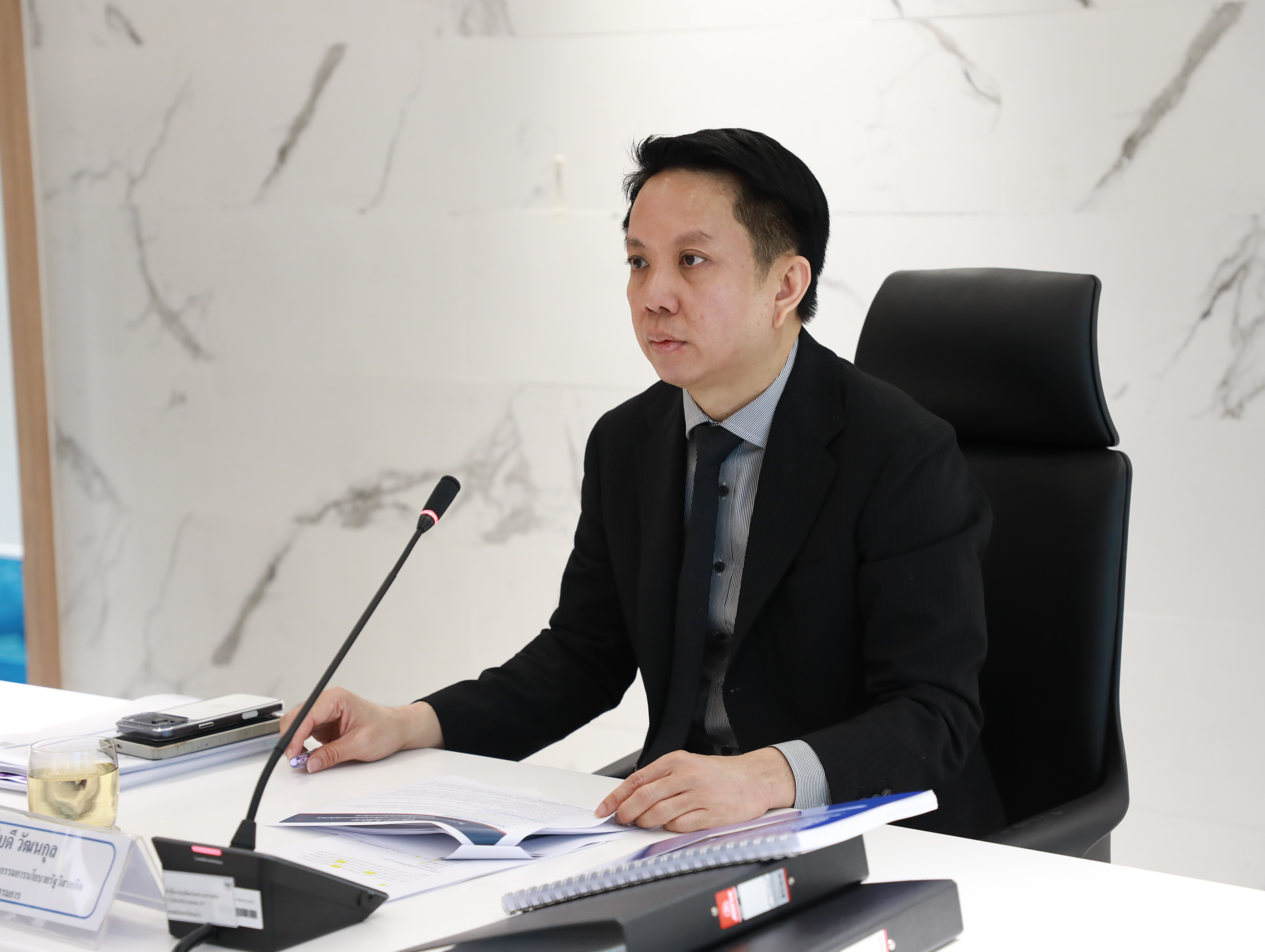 สำนักงานคณะกรรมการนโยบายรัฐวิสาหกิจ จัดการประชุมคณะกรรมการที่ปรึกษาเพื่อการจำหน่ายหุ้นของกระทรวงการคลัง ครั้งที่ 1/2569