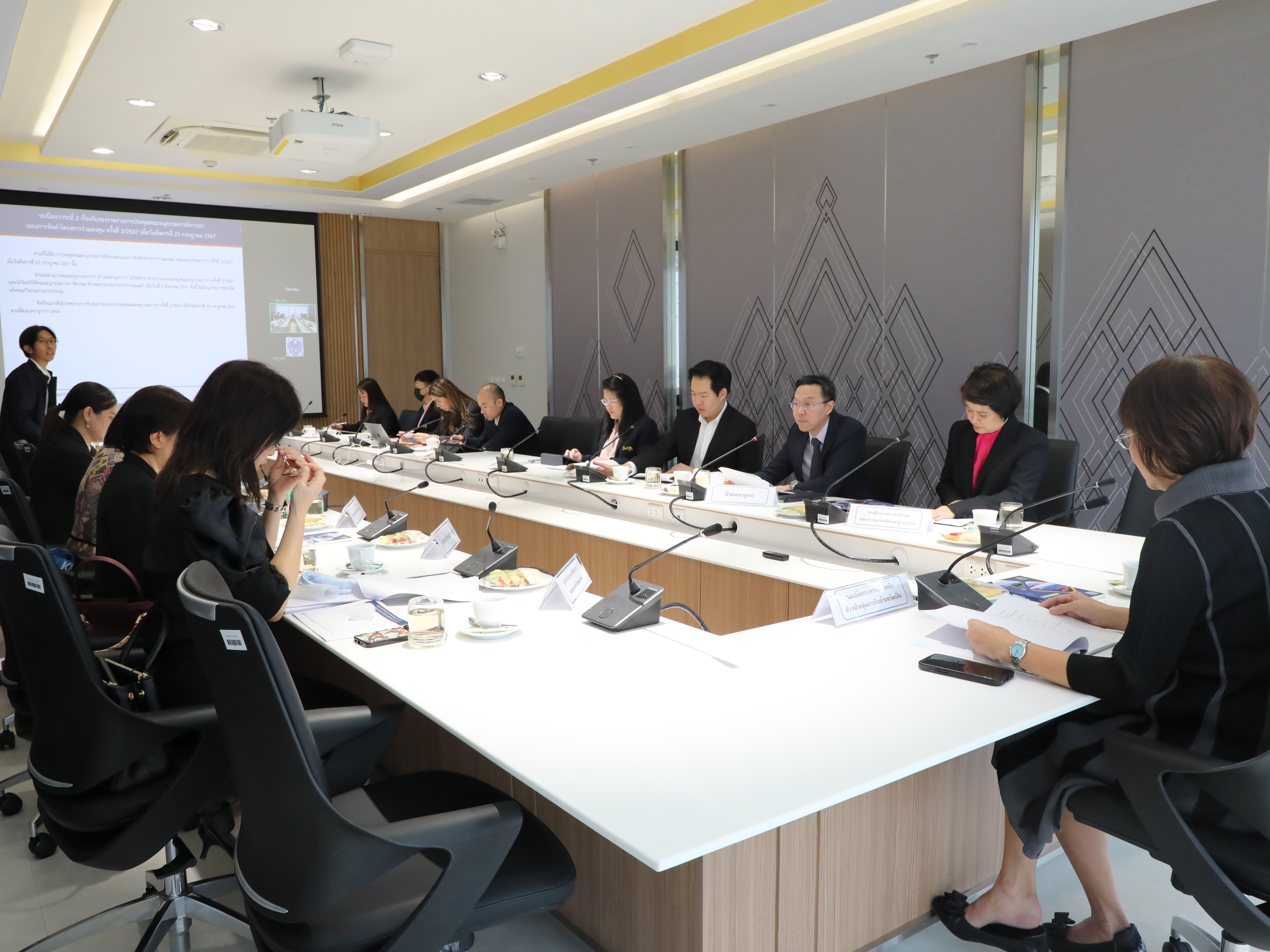 สำนักงานคณะกรรมการนโยบายรัฐวิสาหกิจ ได้จัดประชุมคณะอนุกรรมการพิจารณาแผนการจัดทำโครงการร่วมลงทุนในคณะกรรมการนโยบายการร่วมลงทุนระหว่างรัฐและเอกชน ครั้งที่ 1/2568